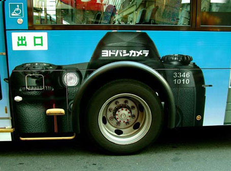 Original publicidad en autobuses