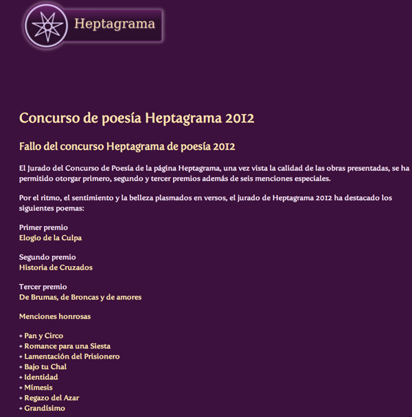 heptagrama