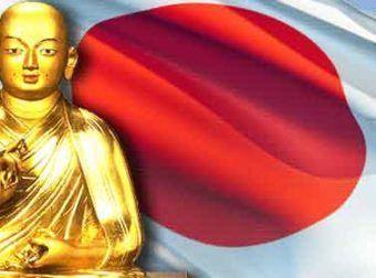 Representación de una figura de Buda y la bandera de Japón