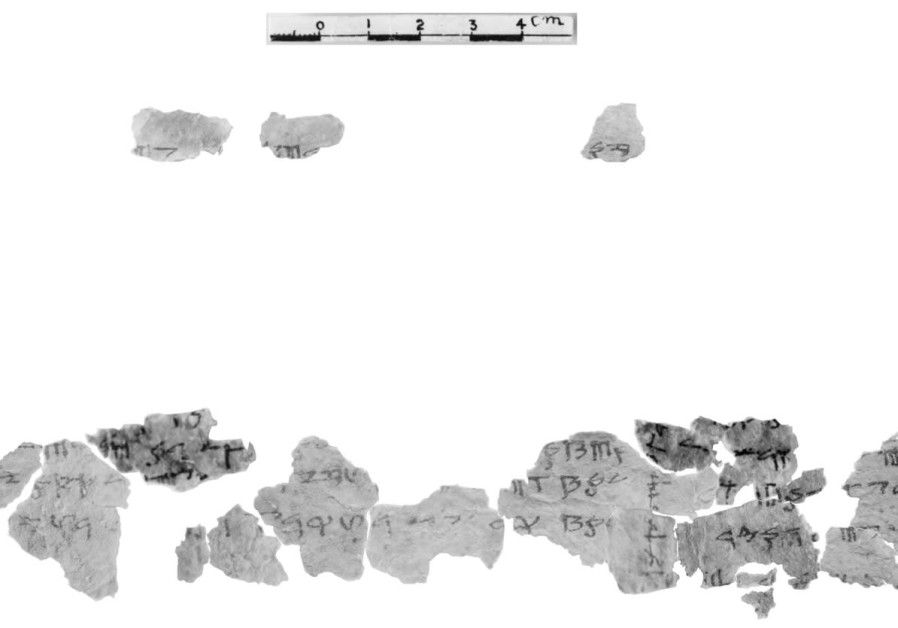 Descifran uno de los últimos manuscritos del mar Muerto