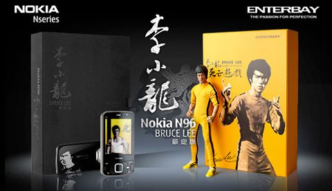 teléfono Nokia N96 Limited Edition Bruce Lee